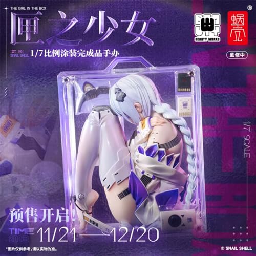 HiPlay Snail Shell Collectible Figure: The Girl in The Box, Anime Style, 1:7 Scale Female Miniature Figurine XZSN