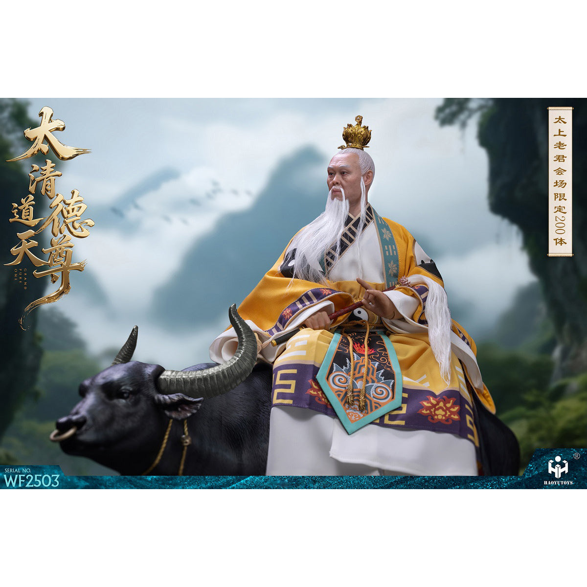 HAOYUTOYS WF2503 WF2502 WF2501 Mythology Series Taishang Laojun Nezha the Third Prince Convention Dragon King of the East Sea Exhibition limited Edition 1/6 Scale Action Figure