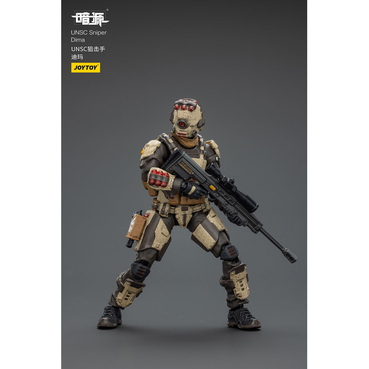 JOYTOY Warhammer 40,000 APOC Series Annihilator Long-Range Strike Mech + UNSC Sniper Dima JT03035 +JT02021 Action Figure