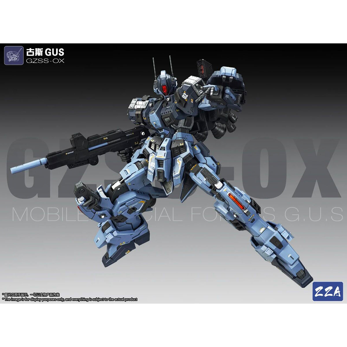 ZZA社 GZSS-OX GUSグス　海外製オリジナルプラモデル　正規品　新品 ZZA GZSS-OX-GUS Model Kit