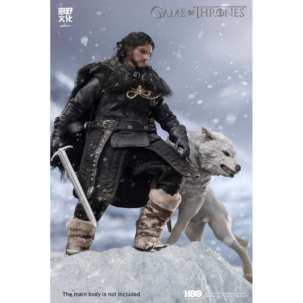 YUANYE CULTURE Game of Thrones Jon Snow & Direwolf & Accessory Pack 1/12 Scale Action Figure