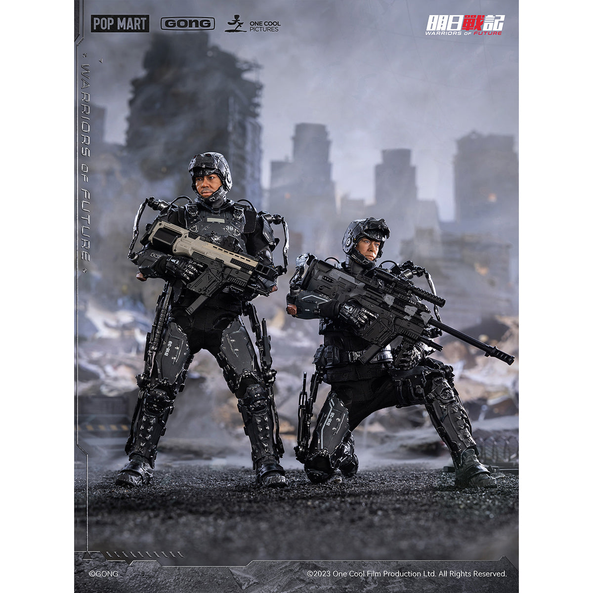 GONG The Tomorrow War Zheng Chongsheng (Lau Ching-wan) & Tai Lai (Koo Tin‑lok) 1/8 Scale Action Figure