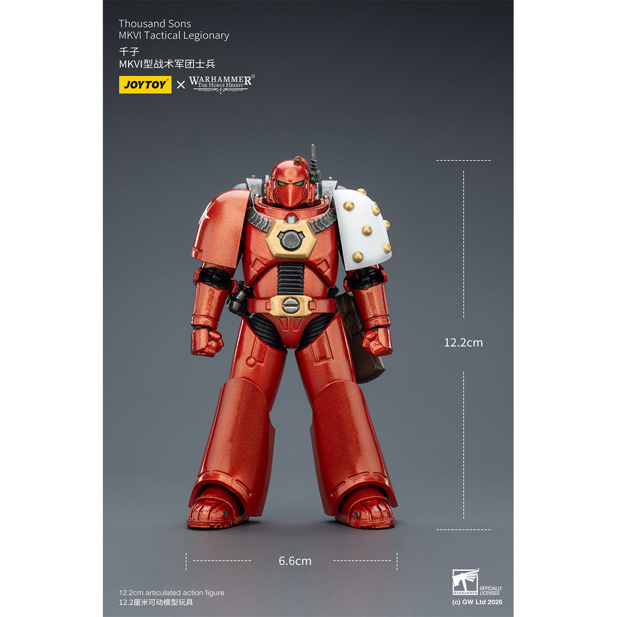 JOYTOY Warhammer 40,000 Thousand Sons & Space Wolves & Sons of Horus & Alpha Legion & Blood Angels & Imperial Fist & Ultramarines MKVI Tactical Legionary 1/18 Scale Action Figure