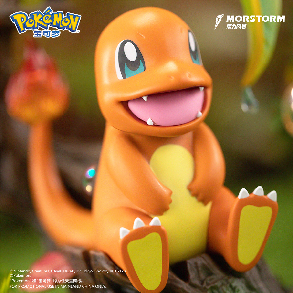 MORSTORM Pokémon Small Size Figure - Gengar Psyduck Pikachu Charmander Height 20cm Art Anime Figurine