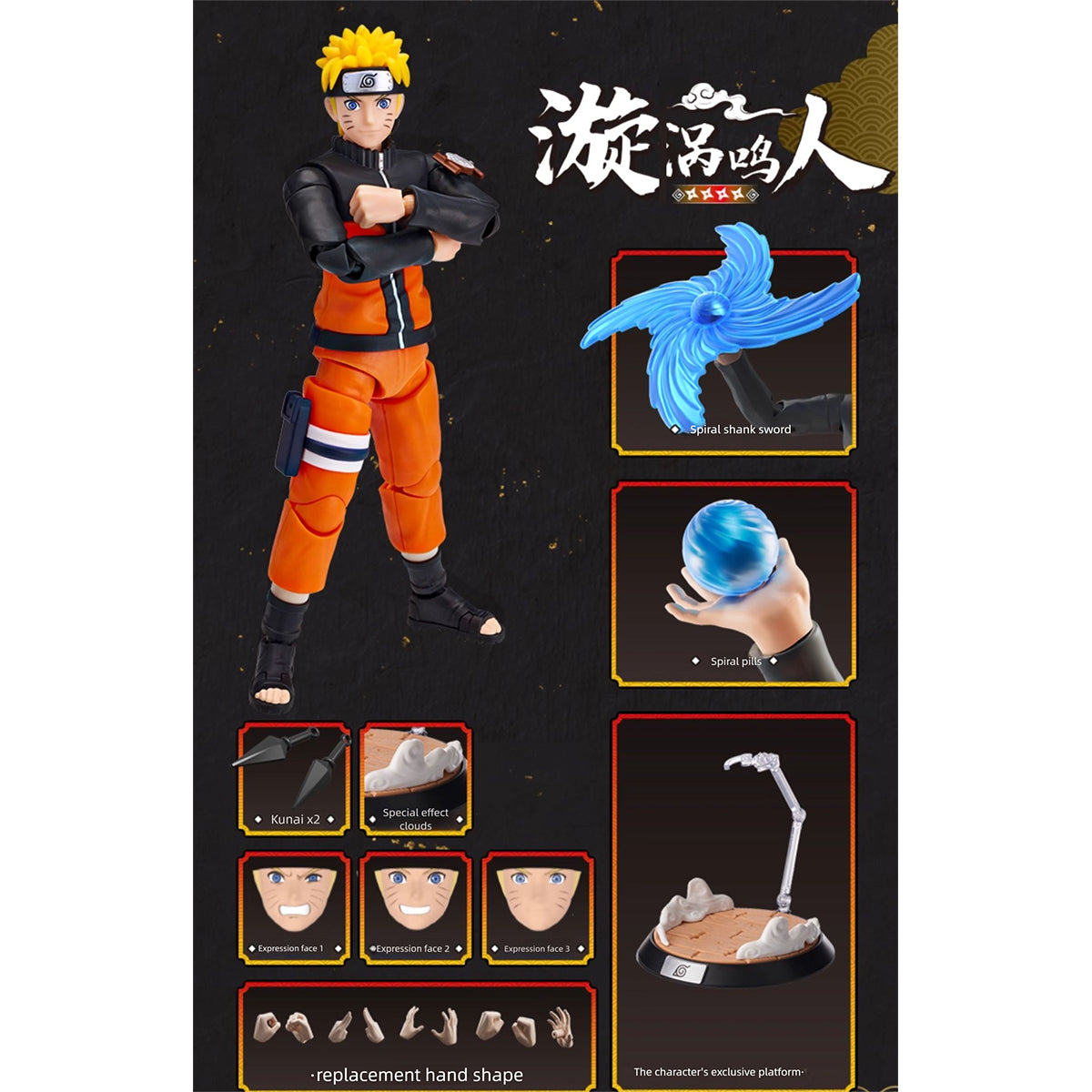 BLOKEES Naruto Champion Class Uzumaki Boruto/Uzumaki Naruto Model Kit