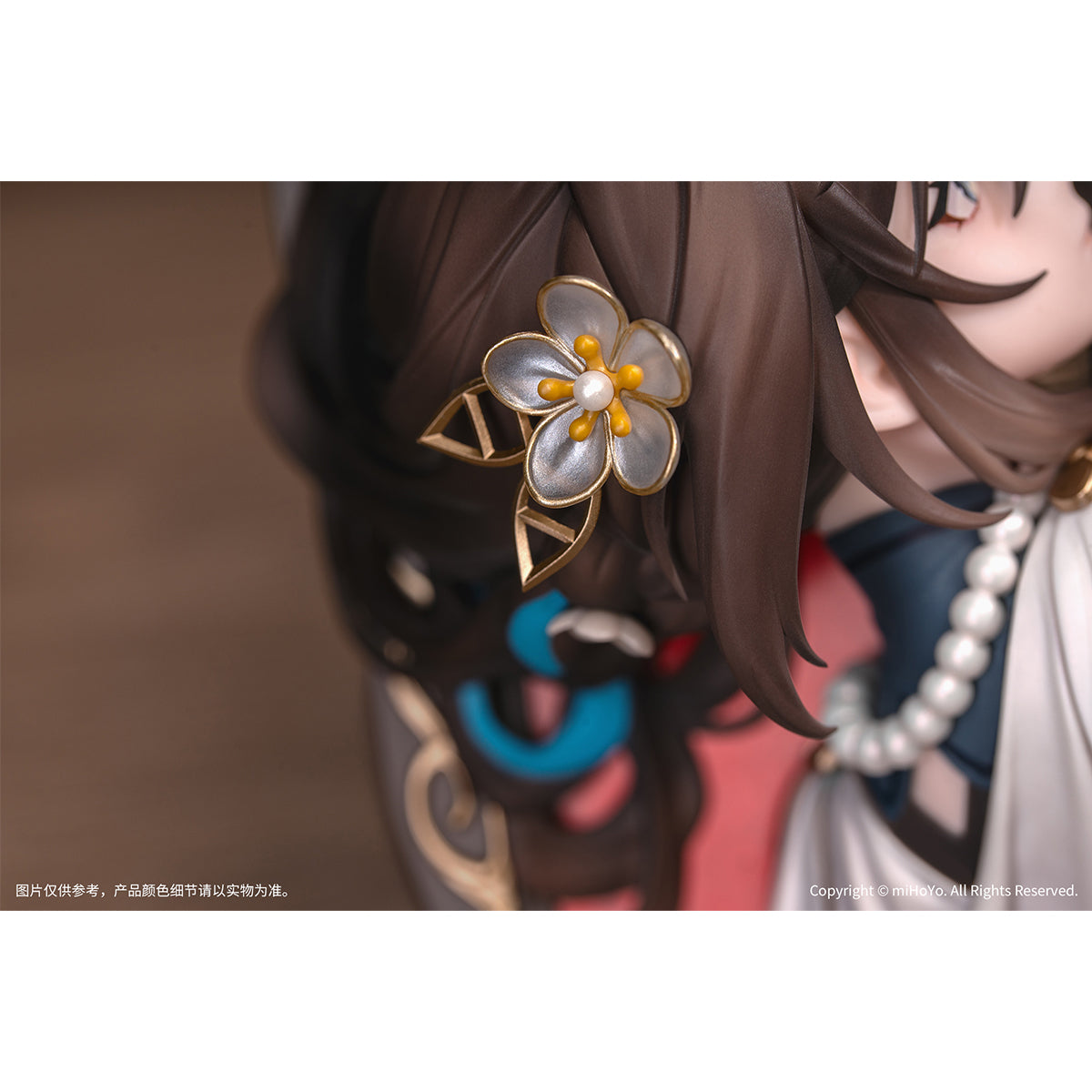 Myethos Honkai: Star Rail Diorama Series Ruan Mei Past Self in Mirror Ver. Art Figurine