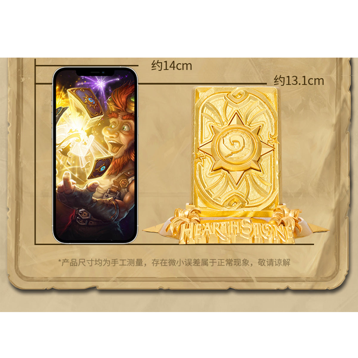 Blizzard Hearthstone Golden Challenge Card Back Metal Collector's Display Piece BLZ010 Art Figurine