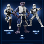 BLOKEES Star Wars Champion Class The Mandalorian & Grogu LITE Model Kit Blind Box