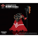 TOY ALLIANCE ARCHECORE URSUS GUARD Captain Ørn Lodbrok (Psycho-Enhanced Ver) Action Figures