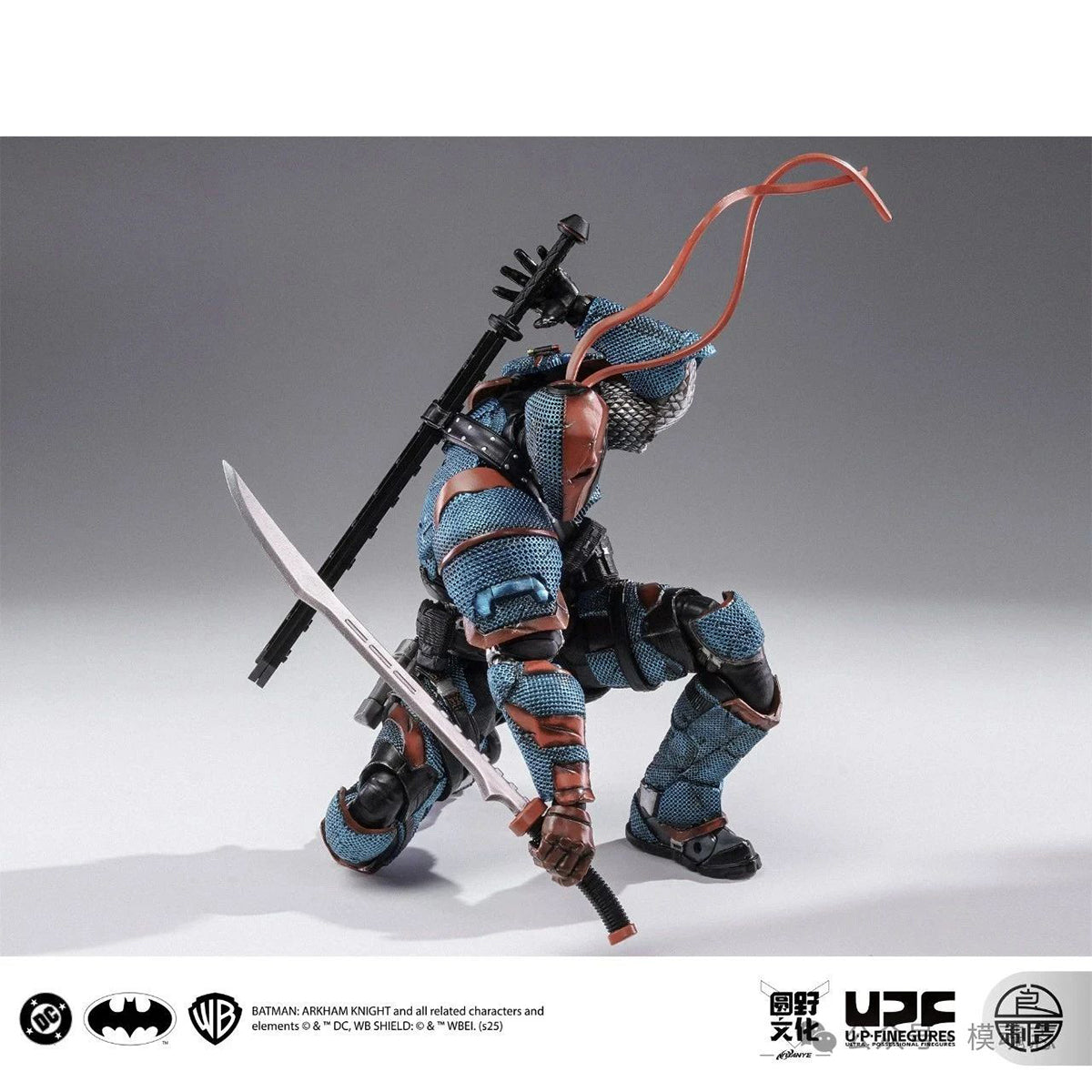 U-P-Finegures Batman: Arkham Knight - Deathstroke DC002 1/12 Scale Act