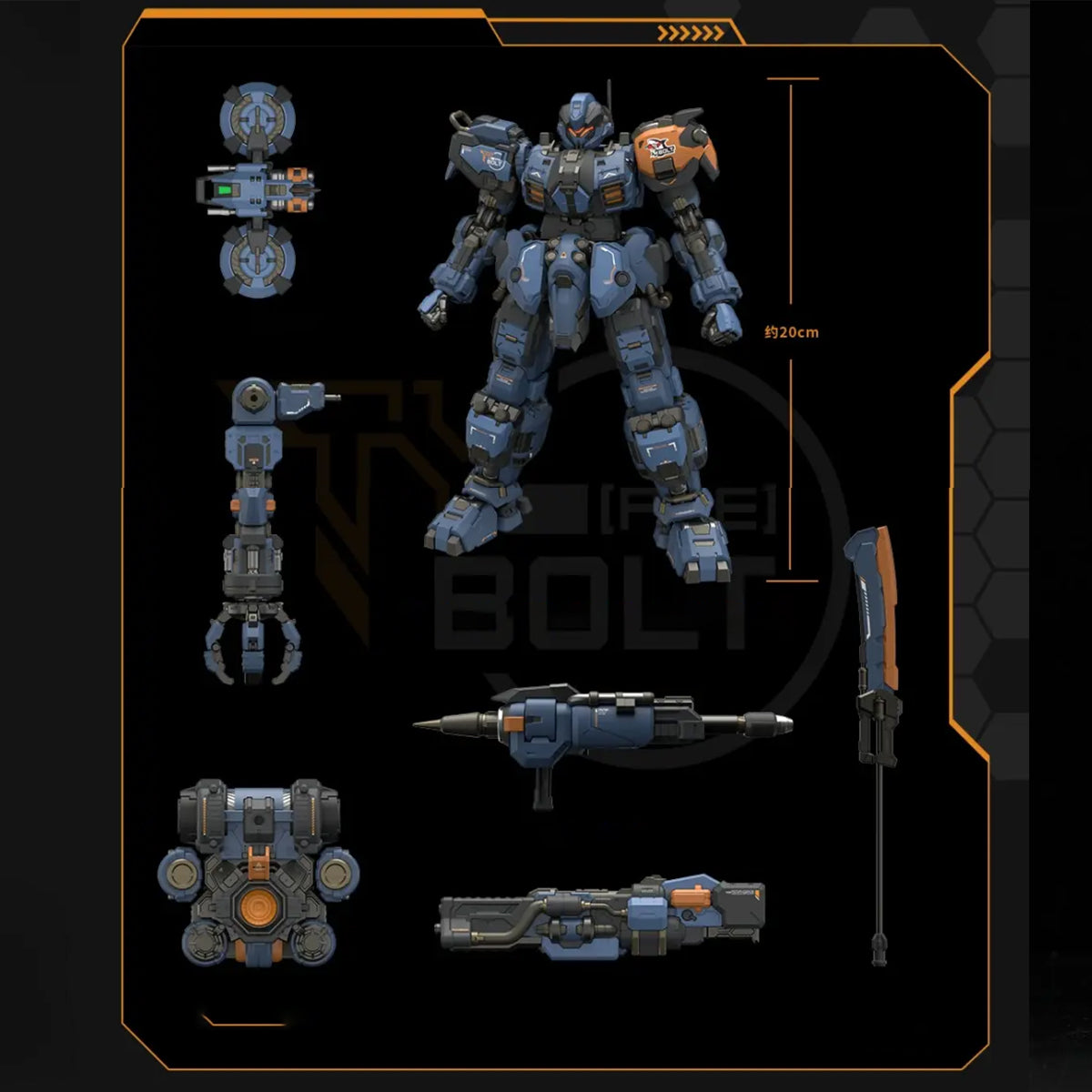 MOSHOWTOYS Progenitor Effect Excellent Class Tyrant BOLT Crowdfunding Special Edition Action Figure