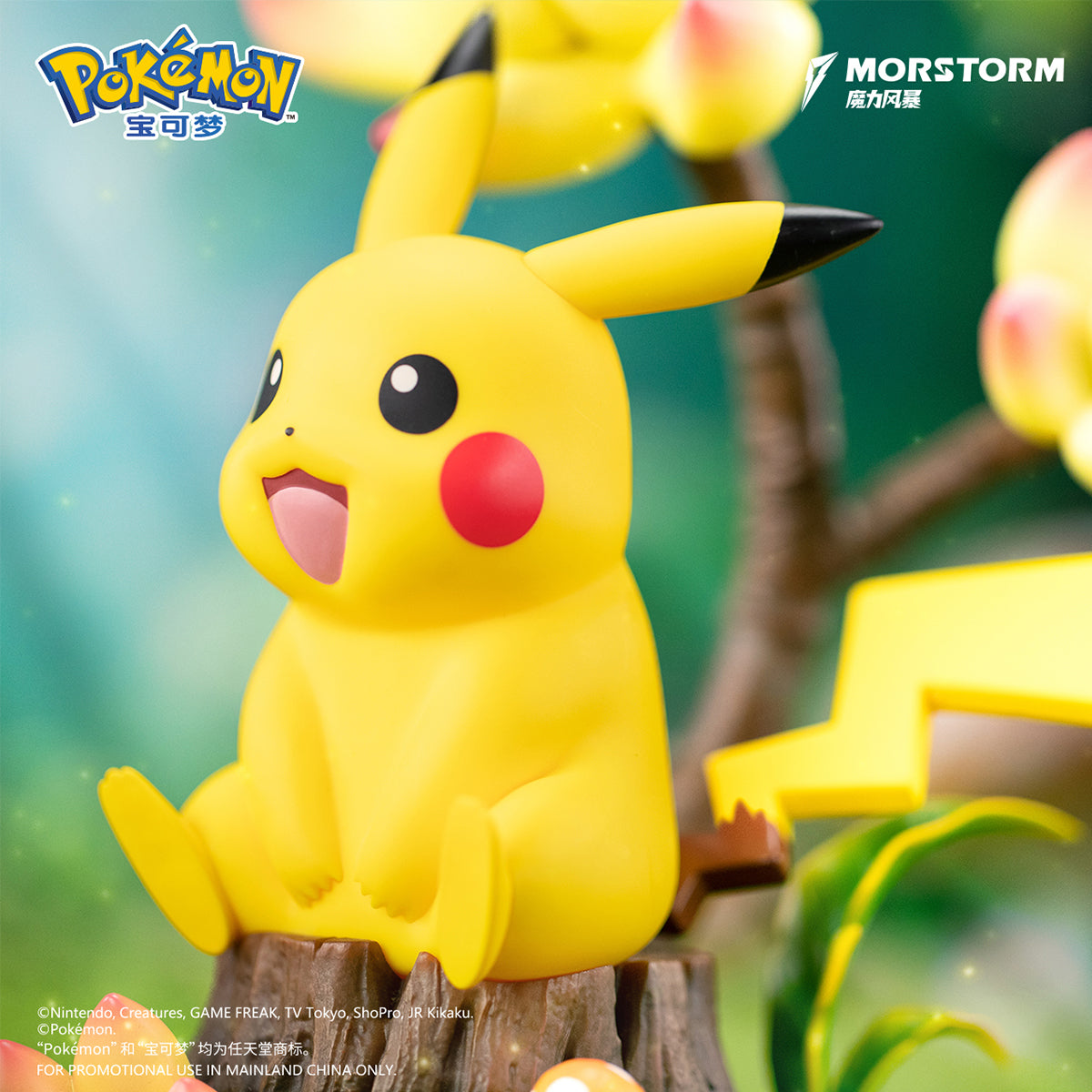 MORSTORM Pokémon Small Size Figure - Gengar Psyduck Pikachu Charmander Height 20cm Art Anime Figurine