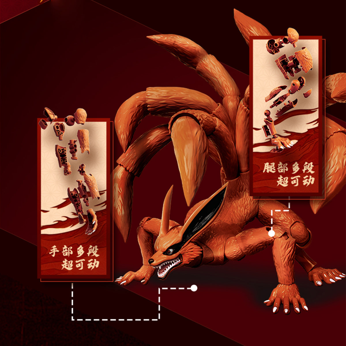 Blokees NARUTO Legend Edition Kurama kyuubi LE01 Action Figure