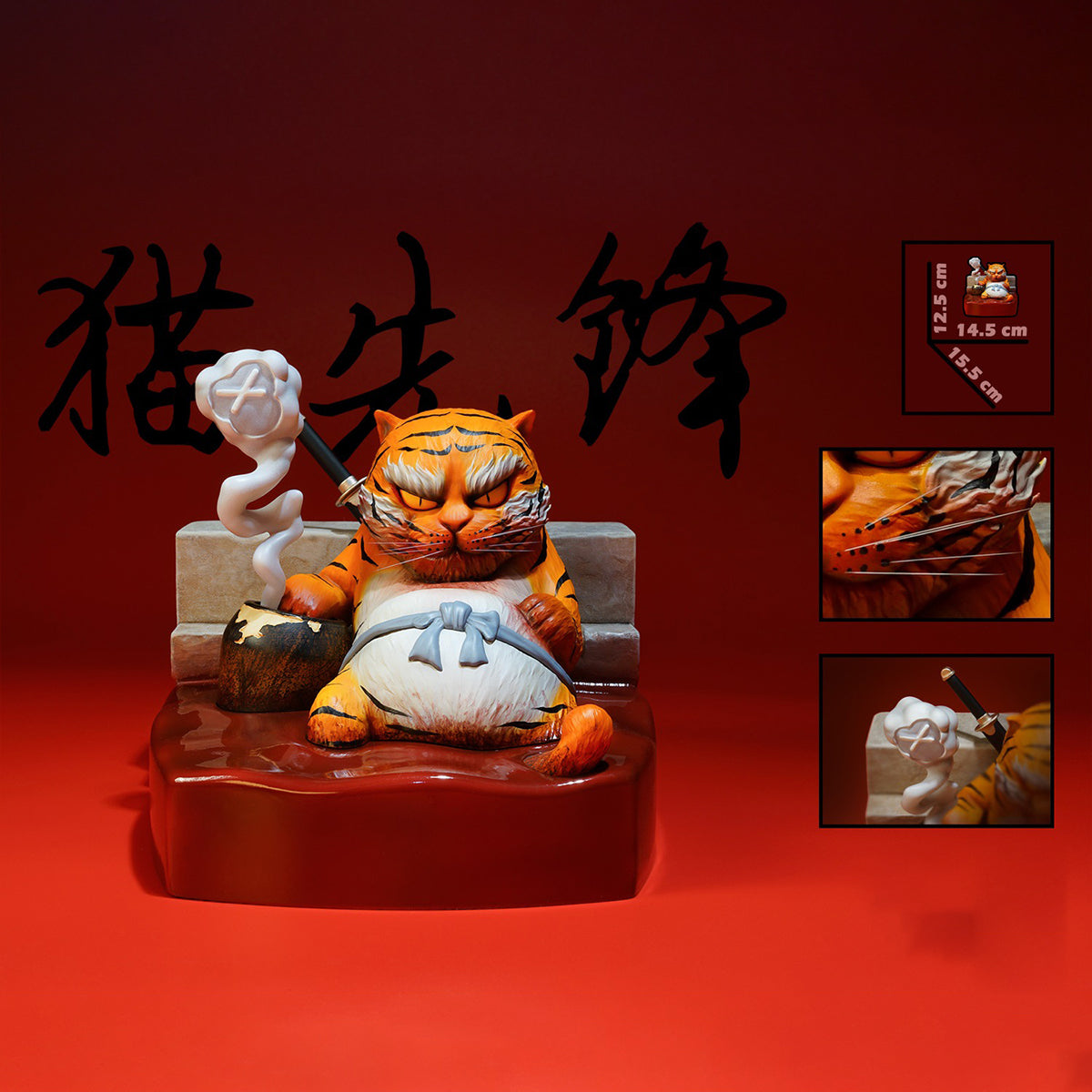 BITS STUDIO First Release: Cat Vanguard Animal Figurine