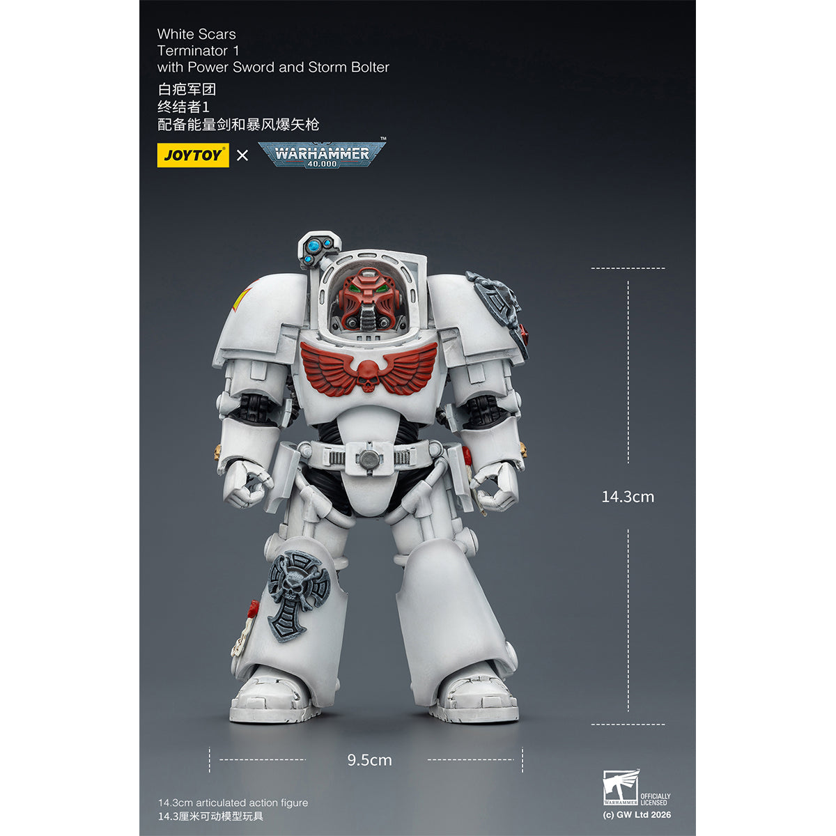 JOYTOY Warhammer 40,000 White Scars Terminator with Power Fist and Assault Cannon & with Power Fist and Storm Bolter & with Power Sword and Storm Bolter Action Figure