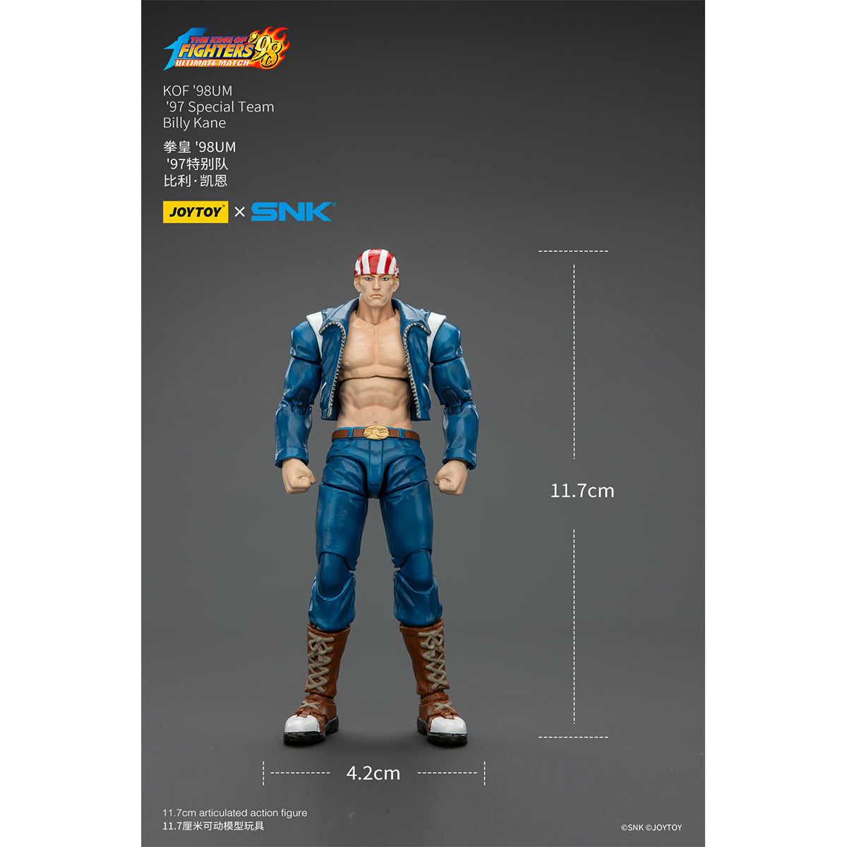 JOYTOY KOF'98UM '97 Special Team Blue Mary & Billy Kane & Ryuji Yamazaki 1/18 Scale Action Figure