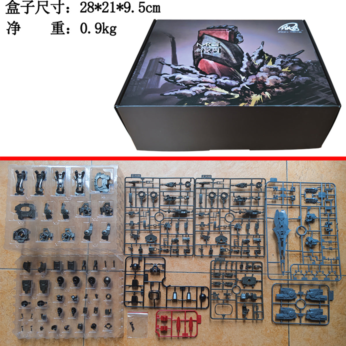 Iron Toys Sinanju Inner Frame Replacement Metal Part Pack Doll Accesso