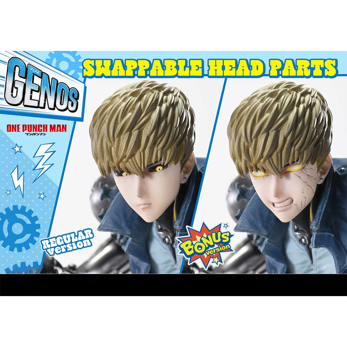Prime 1 Studio One Punch-Man: Genos Bonus Edition Art Statue