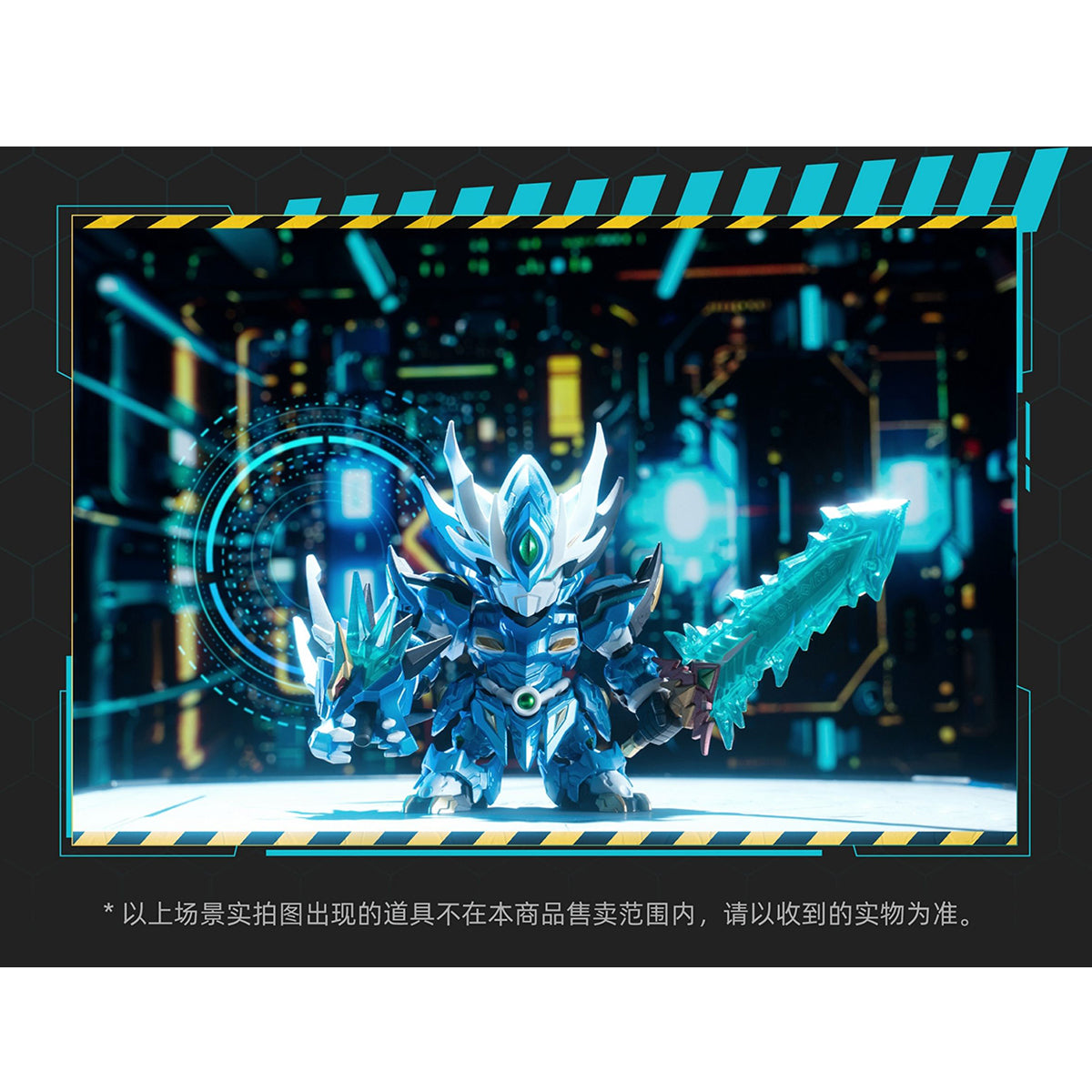 MOTOR NUCLEAR Trendy Mecha Blind Box Vol.1 MNM‑XH‑A Set Blind Box Figure