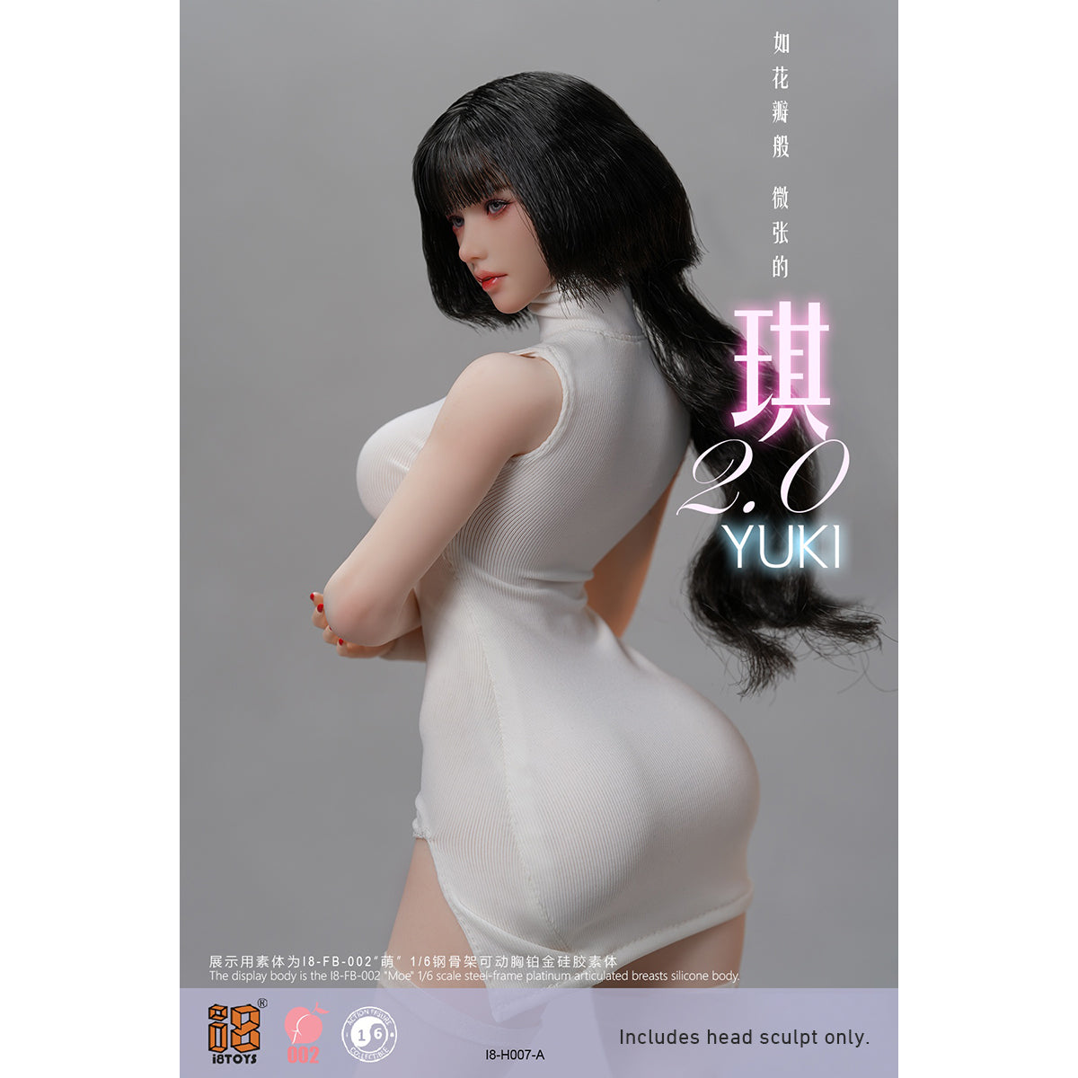 I8TOYS Seamless Steel Frame Platinum Articulated Chest Silicone Moe I8-FB-002-B & YUKI 2.0 Head Sculpt 1/6 Scale Action Figure Body