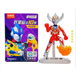 Figurines articulées Blokees Ultraman Encyclopedia All-Star Edition Série 10 - Cosmic Wanderer 73110, boîte surprise