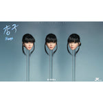 JKTOYS, Asian Beauty Hana with Movable Eyes Head Sculpture, Accessory for 12-inches Action Figurine