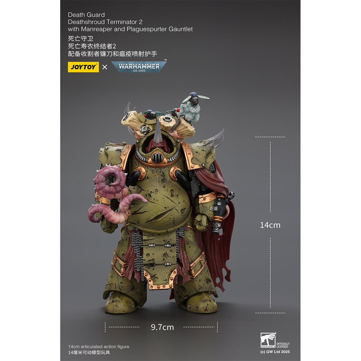 (Only Shipped to the US) JOYTOY Death Guard Deathshroud Terminator 2 with Manreaper and Plaguespurter Gauntlet JT02595 1/18 Scale Warhammer Action Figure
