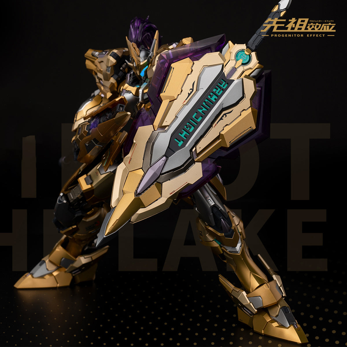 MOSHOW MCT-J03 MCT-E02 Progenitor Effect Premium Class Date Masamune ADVANCED & Lancelot Of The Lake Gold Limited 1/72 Scale Mecha Action Figure
