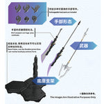 MOTOR NUCLEAR Limited Edition AO BING MNP-XH03W Assembly Model Kits