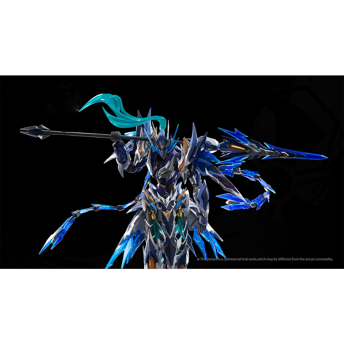 Motor Nuclear Star of Providence Zhao Yun & Jade Orchid White Dragon Horse Alloy Assembly Model Kits