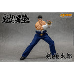 Storm Collectibles, MOMOTARO TSURUGI - SAKIGAKE OHTOKOJUKU, Action Figures