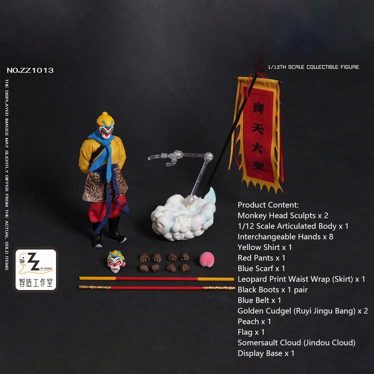 ZZ Studio The Monkey King Disturbs the Heavenly Palace 1/12 Scale Action Figure