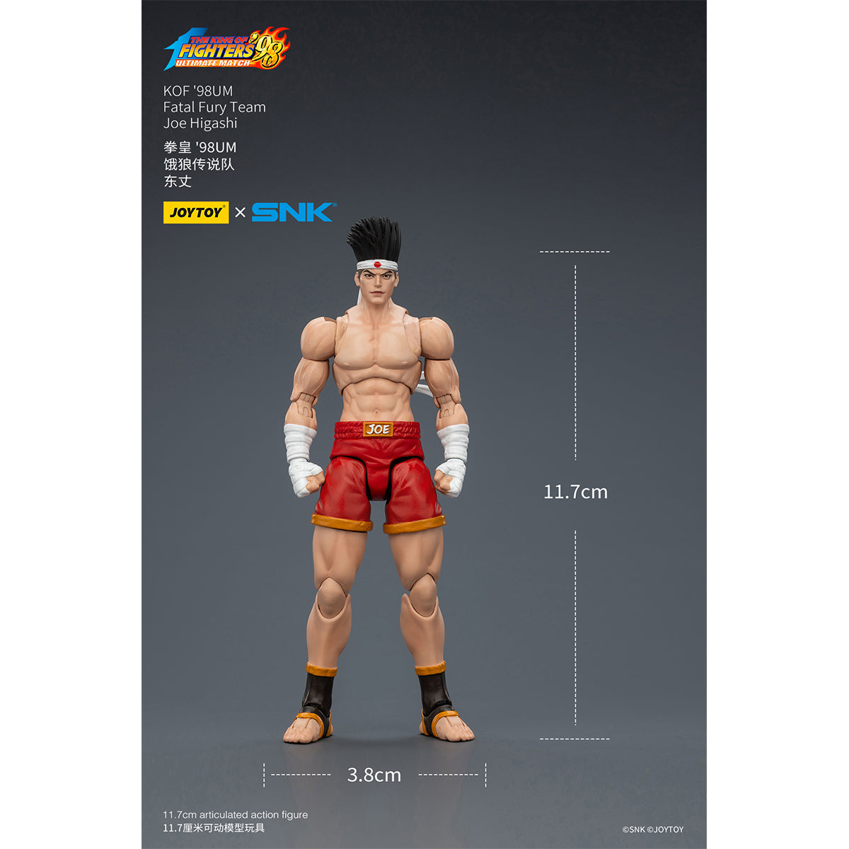 JOYTOY KOF '98UM Fatal Fury Team Joe Higashi & Andy Bogard & Terry Bogard 1/18 Scale Action Figure