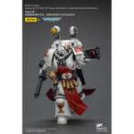 JOYTOY Warhammer 40,000 Blood Angels Captain with Heavy Bolt Pistol & Power Sword, Inferno Pistol & Power Fist, Sanguinary Priest 1/18 Scale Action Figure