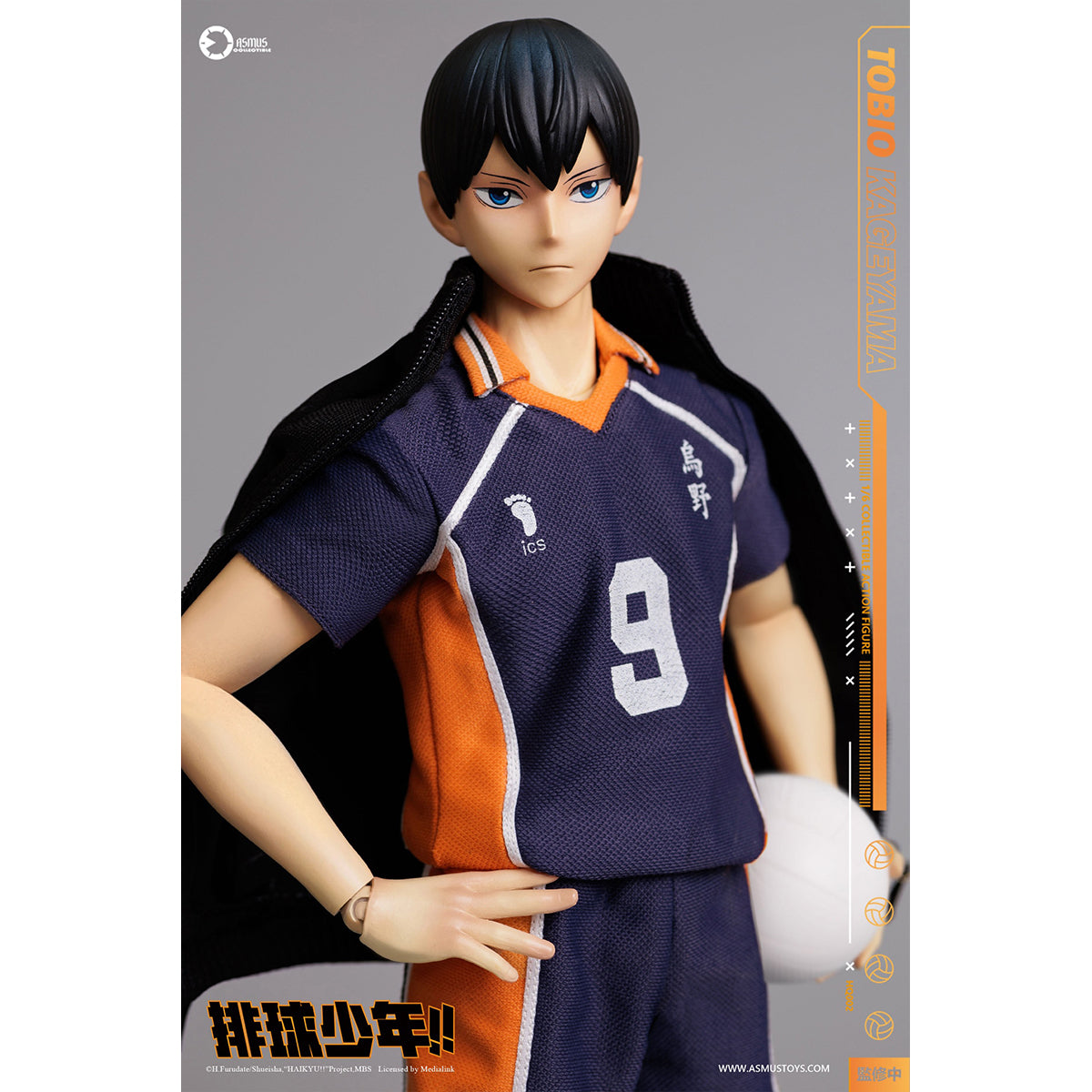 Asmus toys Haikyuu!! TOBIO KAGEYAMA HQ02 1/6 Scale Action Figure