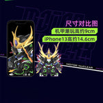 Motor Nuclear MNM-XH-B Legend of Star General Wave 2 Mecha Blind Box Figure