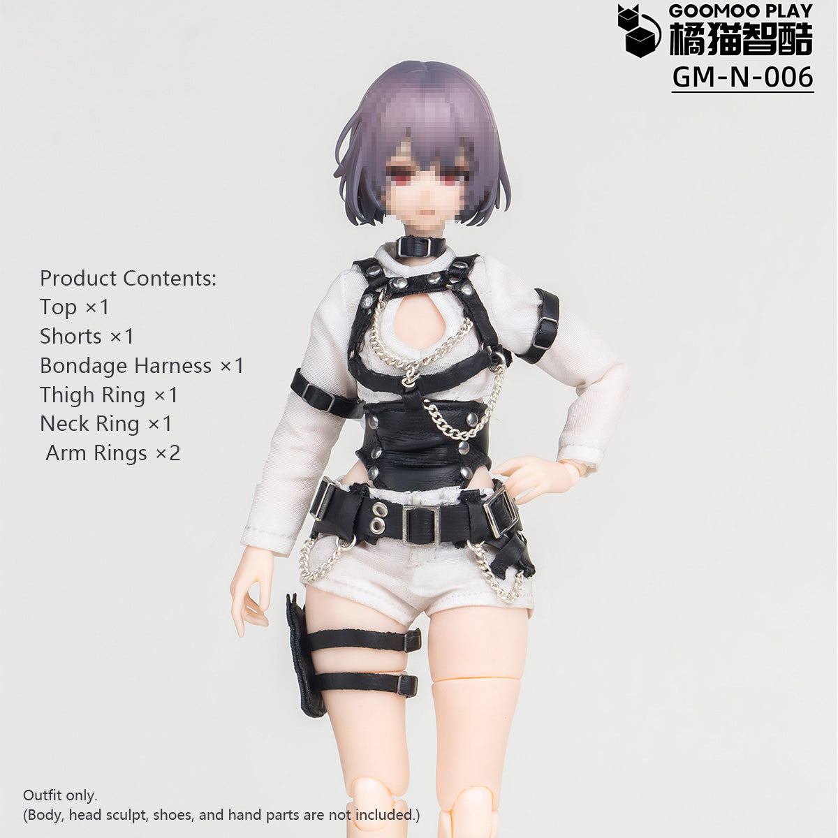 GOOMOO 1/12 Agent Functional Suit GM-N-006 6-Inch Action Figure Clothing Set