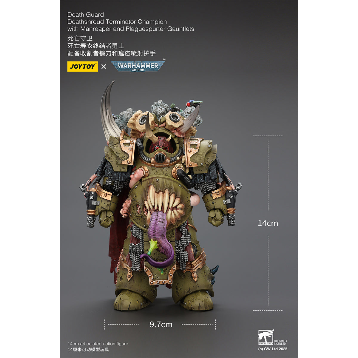 (Only Shipped to the US) JOYTOY Death Guard Deathshroud Terminator Champion with Manreaper and Plaguespurter Gauntlets JT02571 1/18 Scale Warhammer Action Figure