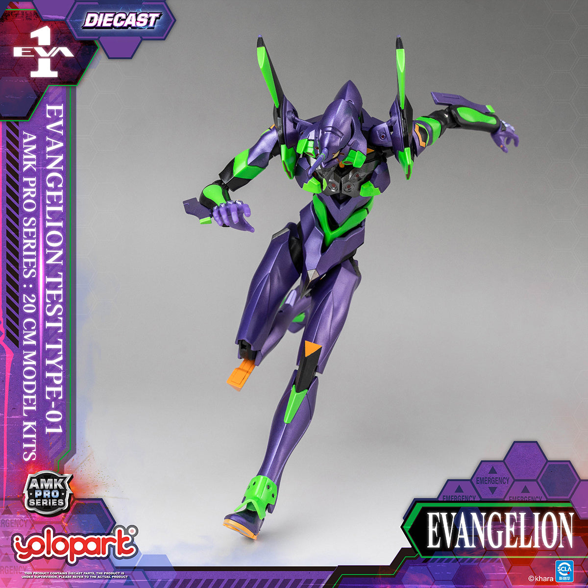 Yolopark AMK PRO Series Neon Genesis Evangelion Unit-01 Night Battle Ver. AMKPEVA01 Assembly Model Kits