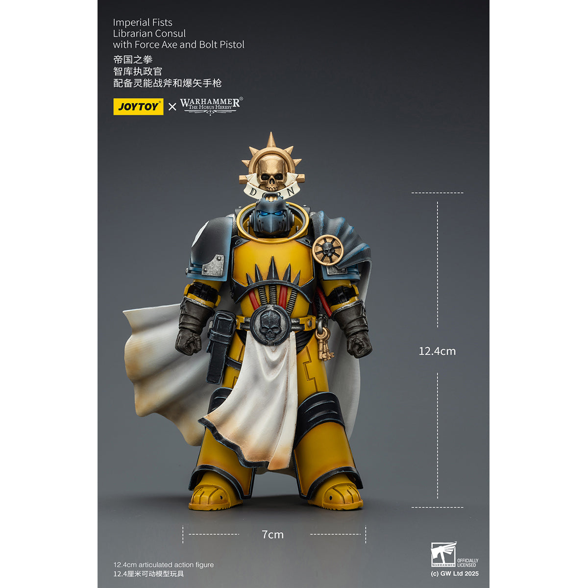 JOYTOY Warhammer Imperial Fists Librarian Consul with Force Axe and Bolt Pistol & Legion Praetor in Tartaros Terminator Armour with Power Sword and Vigil Storm Shield