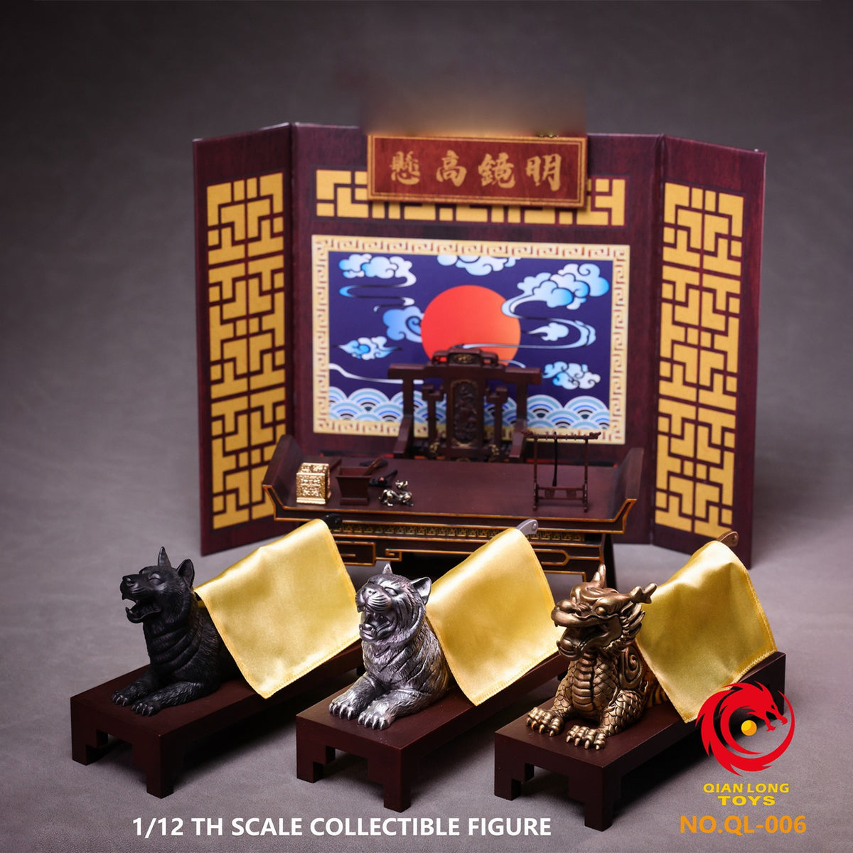 QIANLONG TOYS, Song Dynasty Bao Zheng, Bao Qing tian & Gong Sun Ce & Southern Knight Zhan Zhao, Action Figures