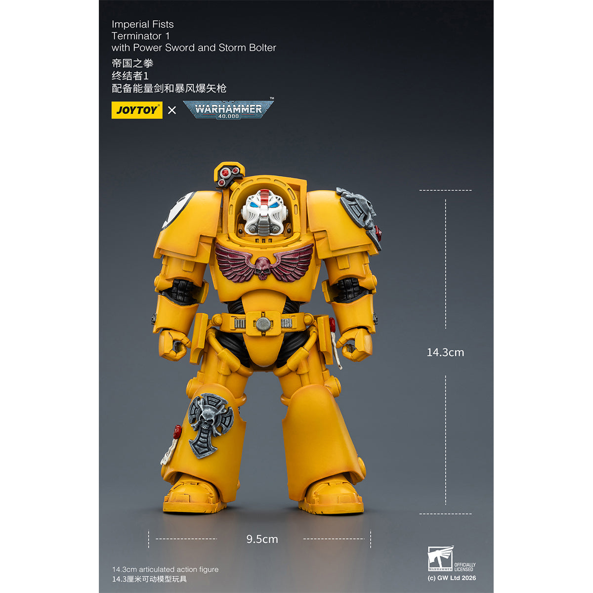 JOYTOY Warhammer 40,000 Imperial Fists Terminator with Power Fist and Assault Cannon & with Power Fist and Storm Bolter & with Power Sword and Storm Bolter Action Figure