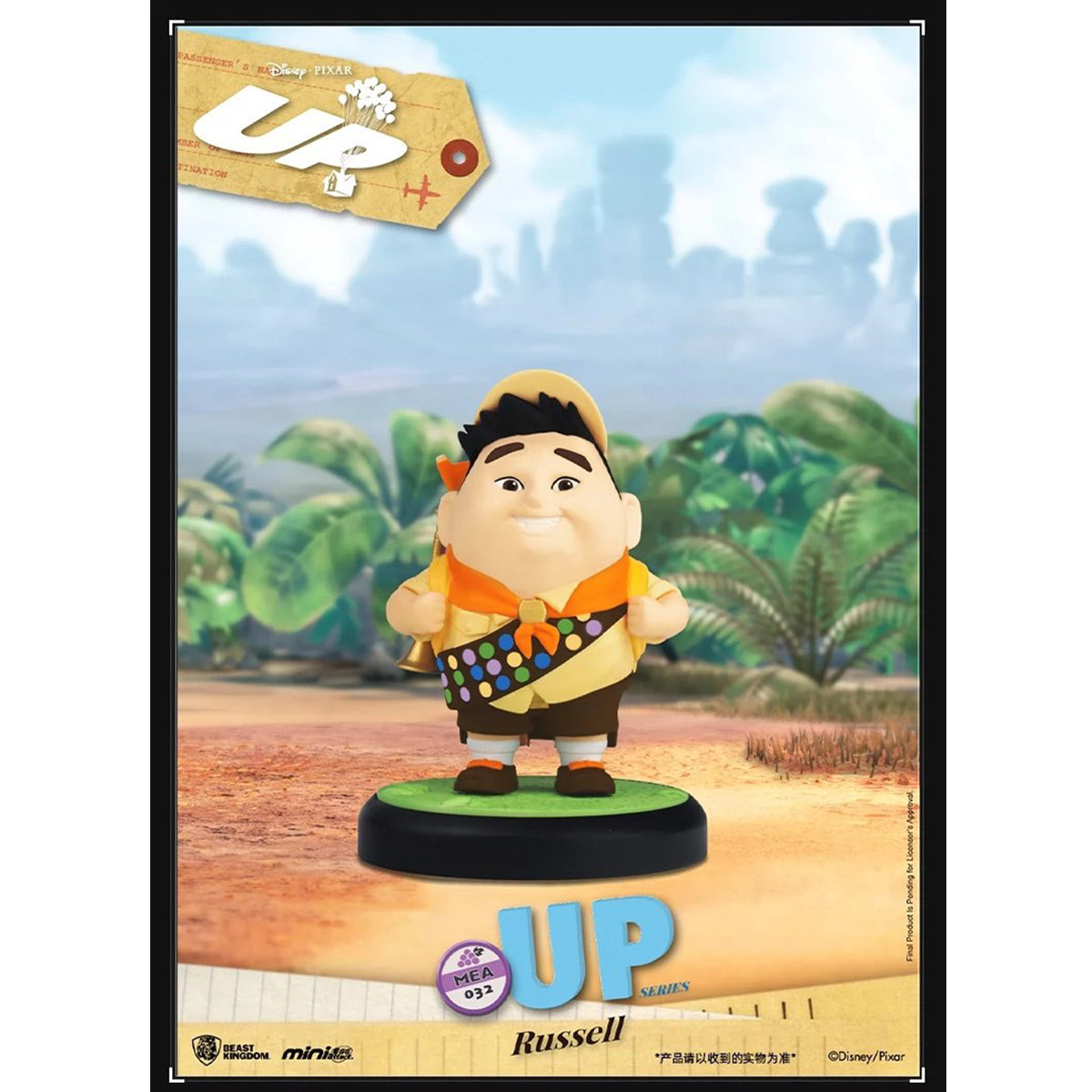 Beast Kingdom MEA-032 Up Series Single Blind Box Figure