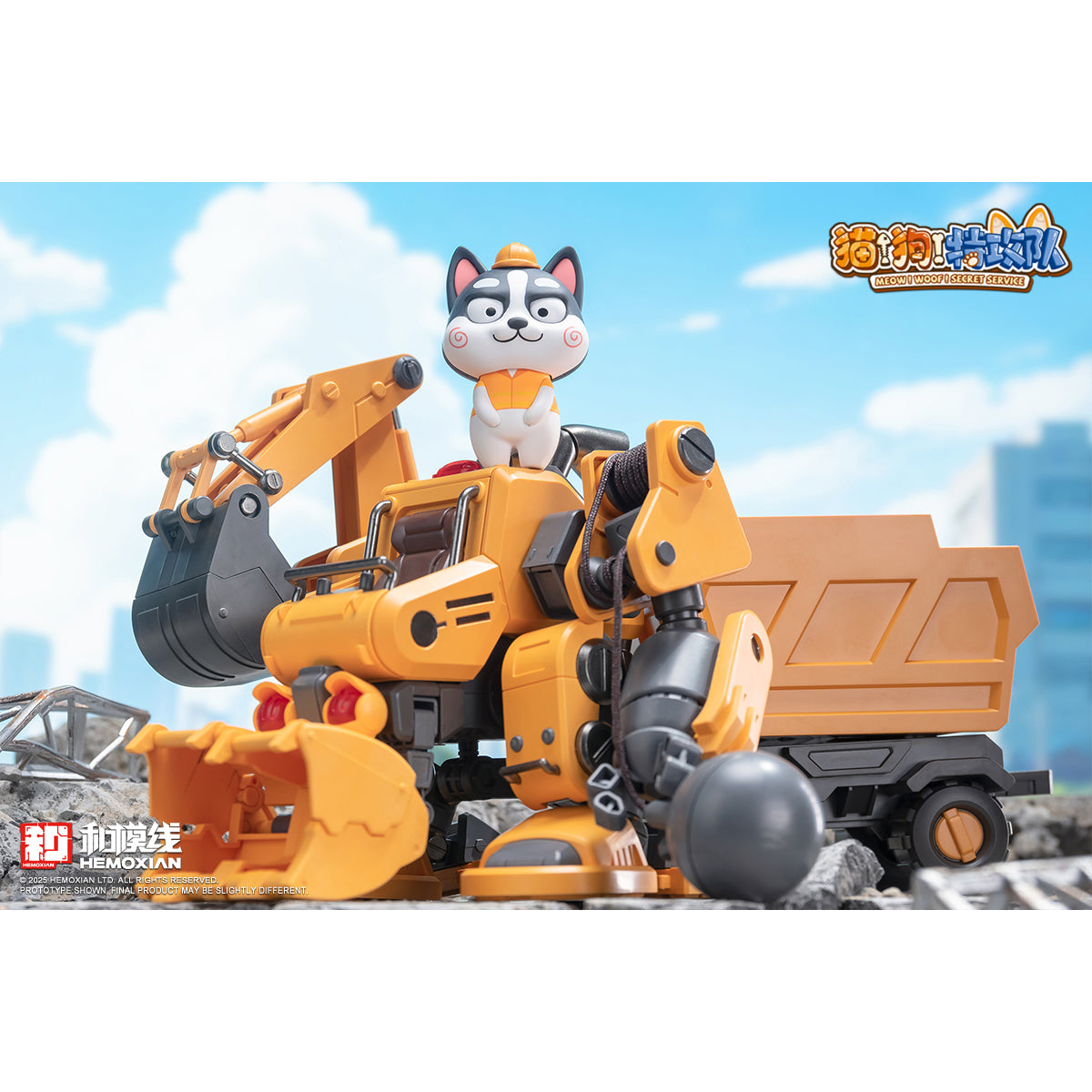 HEMOXIAN Meow! Woof! Secret Service Vol.1 HUSKY COLAJI Cute Pet Mecha Series Model Kit