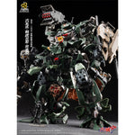 Motor Nuclear Legend of Star General MNP-CR02A Type-65 JiHu-II (Assault Ver.) Mecha Assembly Model Kits