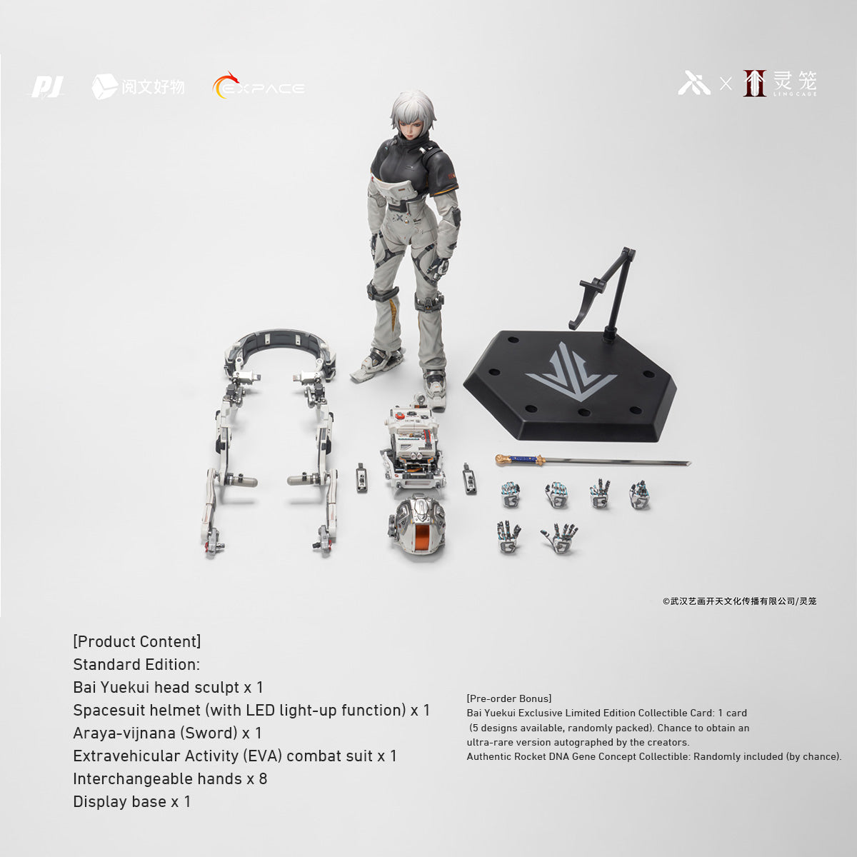 Moki Magic Ling Cage: Incarnation Bai Yuekui 'Swift' EVA Combat Suit MM-002 (Deluxe Edition) 1/6 Scale Collectible Action Figure