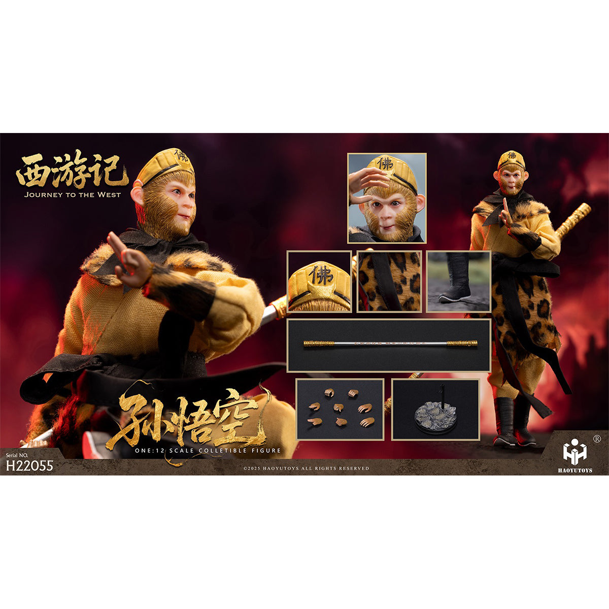 HAOYUTOYS, Journey to the West: Sha Wujing/Zhu Bajie/Monkey King Sun Wukong/Tang Sanzang/White Dragon Horse/Tongtian River Set & Scene Platform, Myth Series Action Figure
