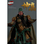 LuMengTong PlayToys Lp-0002 Five Tiger Generals Guan Yu Guan Yunchang 1/6 Scale Action Figure