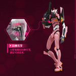 Blokees Neon Genesis Evangelion Legend Edition Unit‑08 Assembly Model Kits