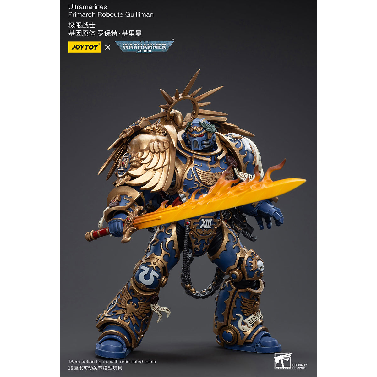 JOYTOY Ultramarines Primarch Roboute Guilliman Warhammer 1/18 Action Figure